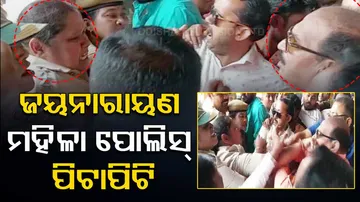 BJP MLA Jayanarayan Mishra Manhandles Woman IIC In Sambalpur 
