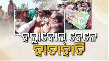 Jayanarayan Mishra Manhandles Woman IIC