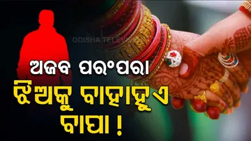 World's Most Dangerous Tribes