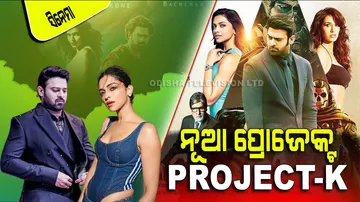 Deepika Padukone Baahubali Star Prabhas Upcoming Film Project-K