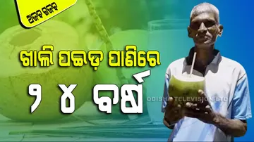 Man On Coconut Diet From Past 24 Years