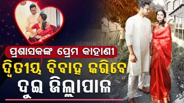 Odisha Collectors Ananya Das, Chanchal Rana Get Engaged