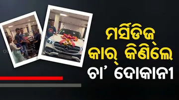 MBA Chai Wala Buys Mercedes