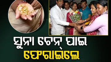 BMC Sanitation Worker Returns Gold Chain