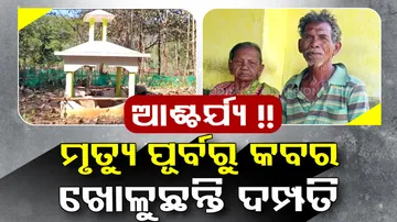 Gajapati Man Constructs Graves On Own While Still Alive