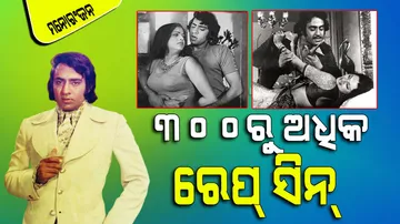 Ranjeet did more than 300 rape scenes in bollywood movies