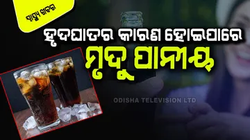 How harmful is carbonated water