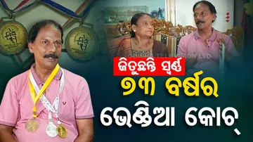 Fitness Of This 73 Year Old Coach Will Make You Look Older