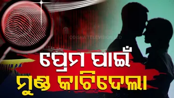 Hyderabad Man Beheads Friend For Texting His Partner