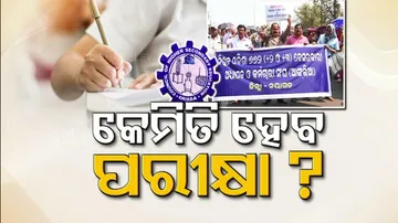 Teachers Stage Protest Demanding Equal Pay In Bhubaneswar