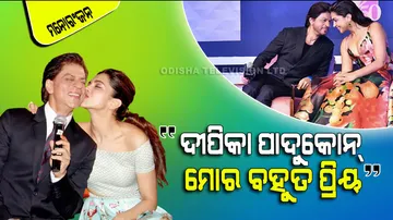 Shah Rukh Khan Opened Big Secret About Deepika Padukone