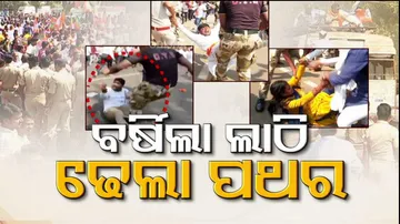 BJP Protest Over Naba Das Murder Case