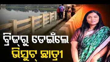 VSSUT Student Jumps Off Power Channel Bridge