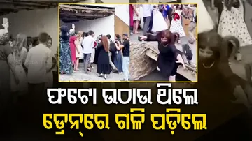 Woman falls into drain while capturing bride & groom