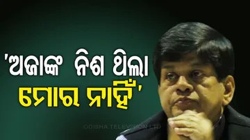 Soumya Ranjan Patnaik Targets BJD