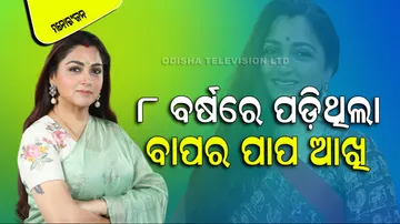 Khushboo Sundar Sexually Abused By Her Father