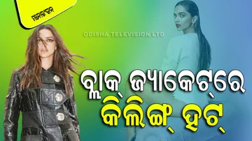 Deepika Padukone Shared Louis Vuitton Look For Paris Fashion Week