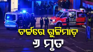 German Church Shooting