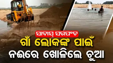 Sarpanch in Nuapada digs ponds