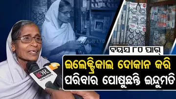 Unstoppable - 80-yr-old Indumati 