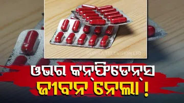 13-Year-Old Girl Dies After Consuming 45 Iron Pills 