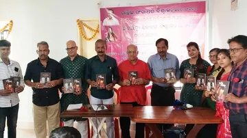 Book launched programme 