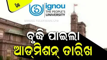 IGNOU Extend the last date for new admission