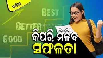 Avoid these bad habits for career and studies