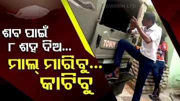 Rs 800 bribe for autopsy report 