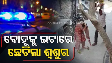 Delhi Man Hits Daughter-In-Law With Brick