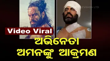 Aman Dhaliwal Attacked In US Gym