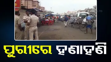 Five injured in attack after quarrel breaks in Puri 