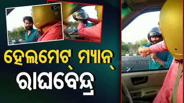 India’s helmet man