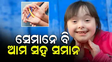 World Down Syndrome Day 2023