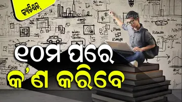 Polytechnic Courses After 10th and Their Career Prospects