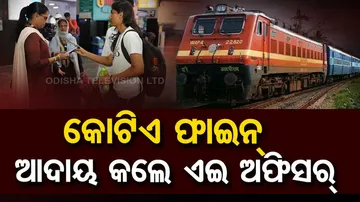 Rosaline Arokia Mary