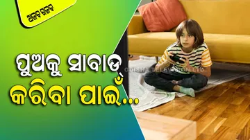 Father Installed CCCTV Camera In Teenage Son Room