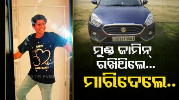 Minor boy allegedly abducted & killed for Rs 50 lakh ransom