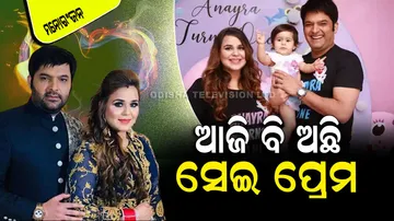 Kapil Sharma Birthday Today