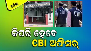 How to Become CBI Officer in India