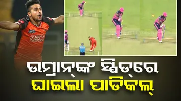 Sunrisers Hyderabad vs Rajasthan Royals