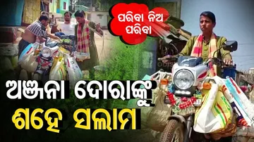 Young girl sells vegetable to support family in Mohana 