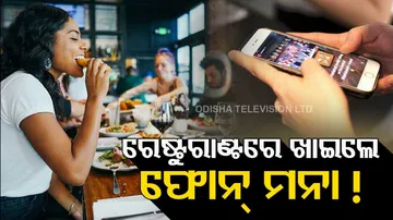 Restaurant Bans Smartphones