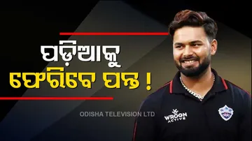 Rishab Pant Health Condition