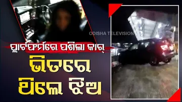 Bhubaneswar Drunk Young Couple Rams Car Into Platform
