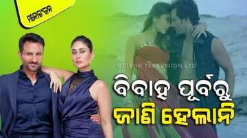 Kareena Kapoor Was Not Aware About Saif Ali Khan