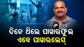 Former Nabarangpur Municiplity Chairman