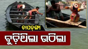 Puri Chandan Yatra Boat Preparation