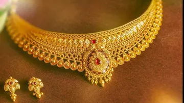 Gold Price Today 7th April 2023