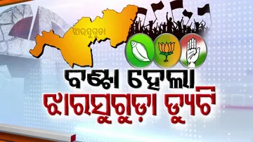 Jharsuguda Bypoll, BJD, Politics